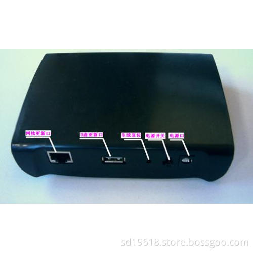Advertising Bluetooth Device